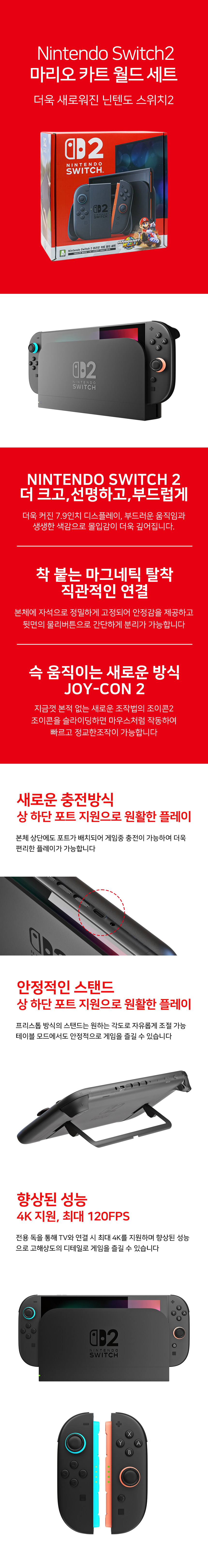 KakaoTalk_20250626_110212641_01.jpg
