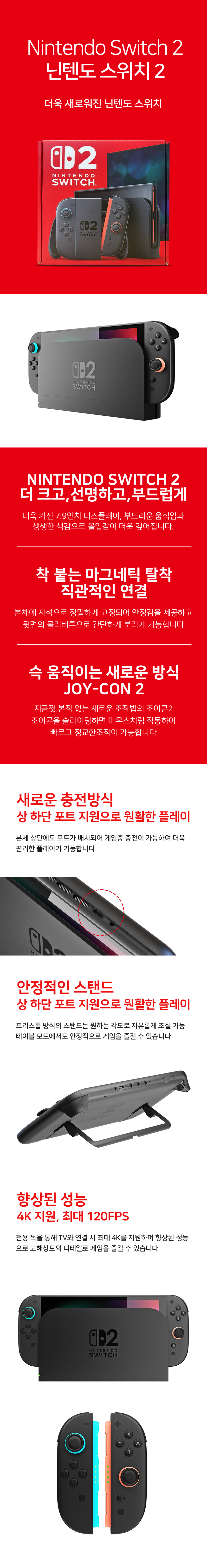 KakaoTalk_20250703_173240230.jpg