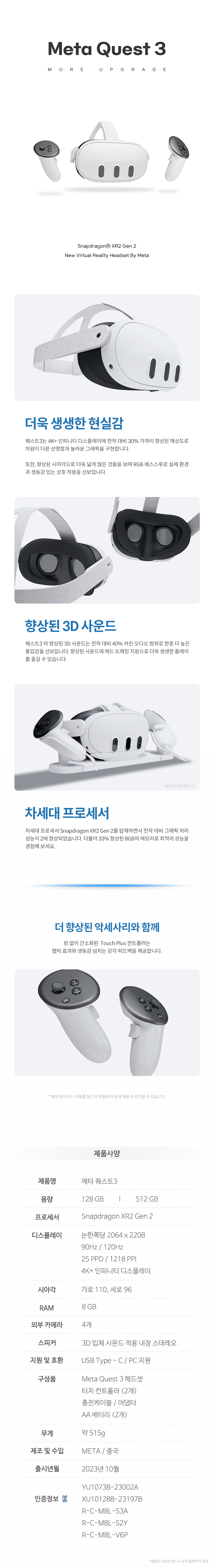 KakaoTalk_20250710_123225139_01.jpg