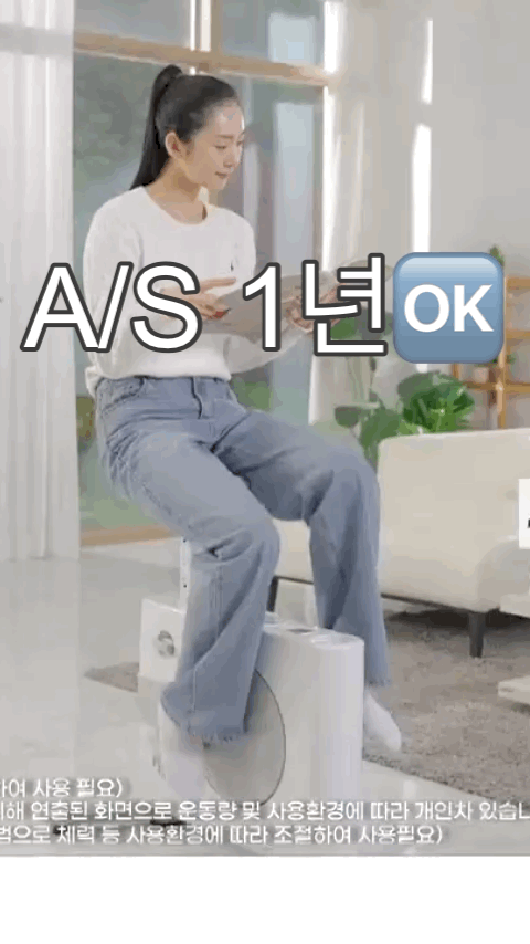 as.gif
