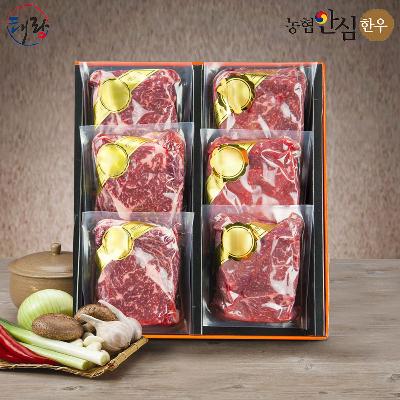 농협안심한우 1등급 한우 알뜰정육세트 2호 1.2kg(장조림 400g + 불고기 400g + 국거리 400g)