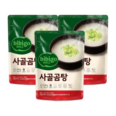 ★5/16 반값습니다★ 비비고 사골곰탕 500g X 3개