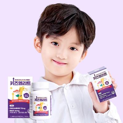 키즈엘리트 어린이 종합영양제 츄어블타입 30정(유통기한 2026년 04월 20일)