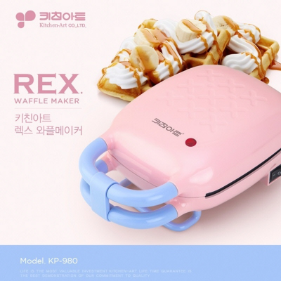 [키친아트] 샌드위치 메이커 KP-980