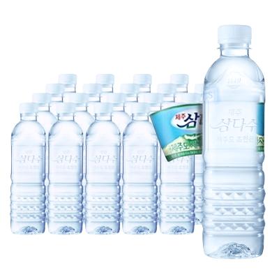 [삼다수] 무라벨 제주 삼다수 500ml x 20병