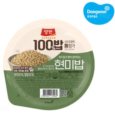 ★5/13 반값습니다★ [동원] 양반100밥 현미밥 (130g x 24개)