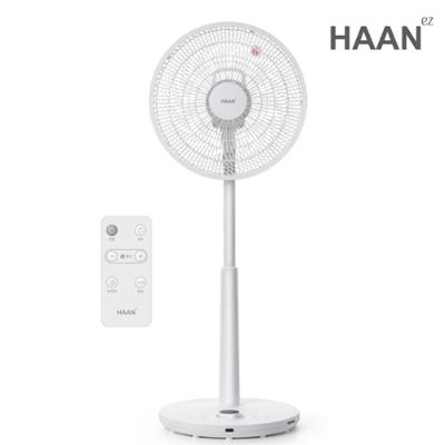 [한경희] 99단 풍속조절 리모컨형 스탠드 선풍기 HAAN-HDC360