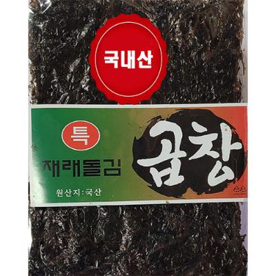 구운 곱창김 24년산  50장 착한마음 아저씨쌀집