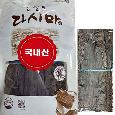 두툼한 금일도 다시마 24년산 180g*2 착한마음 아저씨쌀집