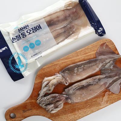 자연산 손질 통오징어 260g x 10팩 (20마리)
