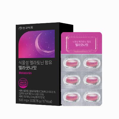 [안국약품] 멜라굿나잇 식물성 멜라토닌 2mg 함유,1개(1개월분)