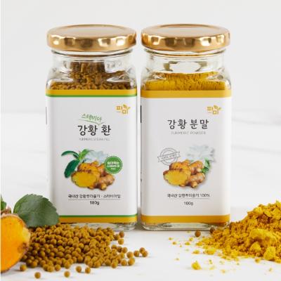 〔파미강황〕무농약 국내산 100% 가평농부가 기르고만든,강황 세트(가루1, 환1),면세점 제품