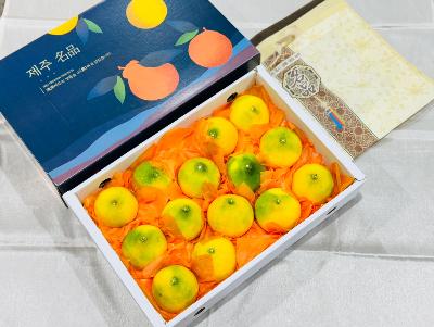 만감류 선물세트 / 하우스 귤 / 황금향